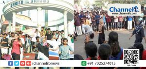 Read more about the article ‘മതതീവ്രവാദ ഫത്വകള്‍ക്ക് മറുപടി മാനവീകതയാണ്’; പ്രതിഷേധത്തിന്റെ ഫ്‌ളാഷ് മോബുമായി എസ്.എഫ്.ഐ; അധിക്ഷേപങ്ങള്‍ക്ക് തക്ക മറുപടി നല്‍കി പെണ്‍കുട്ടികള്‍ ആടി പാടി