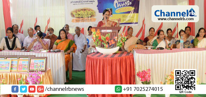 Read more about the article അന്ധവിശ്വാസങ്ങൾ സമൂഹത്തെ പിറകോട്ട് നയിക്കും : മന്ത്രി കെ.കെ ശൈലജ