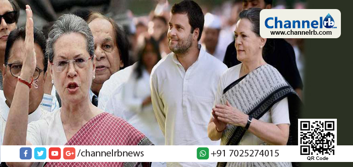 You are currently viewing സജീവ രാഷ്ട്രീയത്തില്‍ നിന്ന് വിരമിക്കുന്നുവെന്ന സൂചന നല്‍കി സോണിയാ ഗാന്ധി