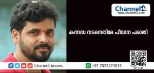Read more about the article സിനിമാ മേഖലയില്‍ പീഡനകഥകള്‍ വര്‍ധിക്കുന്നു; കന്നഡ നടന്‍ സുബ്രഹ്മണ്യനെതിരെ പരാതി നല്‍കിയത് നടനുമായി വിവാഹം നിശ്ചയിച്ചിരുന്ന 23കാരി