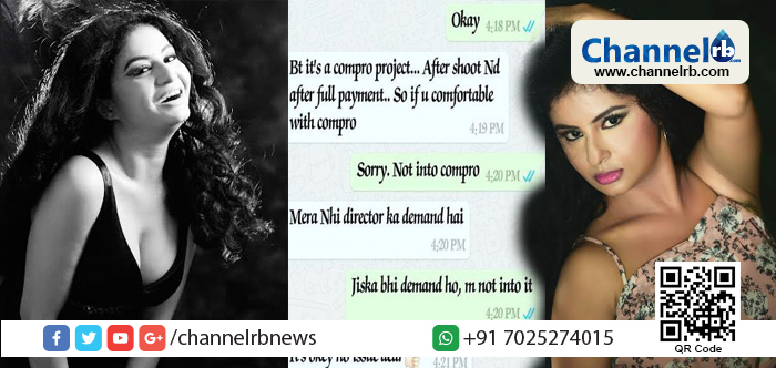 You are currently viewing സംവിധായകൻ തന്നെ കിടപ്പറയിലേയ്ക്കു ക്ഷണിച്ചതായി വെളിപ്പെടുത്തി നടി സുലഗ്ന; തെളിവുകൾ പുറത്തുവിട്ടു