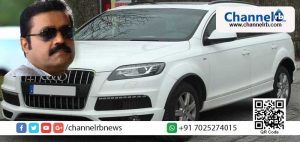 Read more about the article പോണ്ടിച്ചേരിയില്‍ വാഹന രജിസ്ട്രേഷന്‍ നടത്തി നികുതി വെട്ടിച്ച കേസ്: സുരേഷ് ഗോപി ഹൈക്കോടതിയില്‍ മുന്‍കൂര്‍ ജാമ്യാപേക്ഷ നല്‍കി