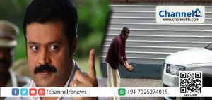 Read more about the article വാഹന രജിസ്ട്രേഷന്‍ നികുതി വെട്ടിപ്പ്; സുരേഷ് ഗോപിയെ ക്രൈം ബ്രാഞ്ച് ചോദ്യം ചെയ്തു; പുതുച്ചേരിയില്‍ കൃഷി സ്ഥലത്ത് പോകാന്‍ വാഹനം ഉപയോഗിച്ചു എന്ന് സുരേഷ് ഗോപി