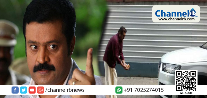 You are currently viewing വാഹന രജിസ്ട്രേഷന്‍ നികുതി വെട്ടിപ്പ്; സുരേഷ് ഗോപിയെ ക്രൈം ബ്രാഞ്ച് ചോദ്യം ചെയ്തു; പുതുച്ചേരിയില്‍ കൃഷി സ്ഥലത്ത് പോകാന്‍ വാഹനം ഉപയോഗിച്ചു എന്ന് സുരേഷ് ഗോപി