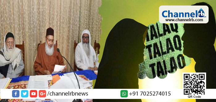 Read more about the article ഭേദഗതി വരുത്തുകയോ പിൻവലിക്കുകയോ ചെയ്യുന്നതുവരെ പ്രതിഷേധിക്കും; ലോക് സഭയില്‍ പാസാക്കിയ മുത്തലാഖ് ബില്ലിനെ എതിർത്ത് അഖിലേന്ത്യ മുസ്ലിം വ്യക്തി നിയമ ബോർഡ്