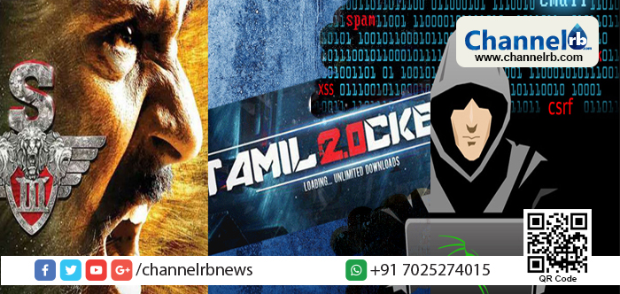 You are currently viewing സിനിമകളുടെ വ്യാജപതിപ്പ് പ്രചരിപ്പിക്കുന്ന തമിഴ് റോക്കേഴ്സിനെ മലയാളി ഹാക്കര്‍മാര്‍ തകർത്തു; സൈറ്റിൽ ഉണ്ടായിരുന്നത് ഏറ്റവും പുതിയ സിനിമകൾ; മലയാള സിനിമകള്‍ക്കായി പ്രത്യേകം ഫോള്‍ഡർ