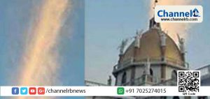 Read more about the article വടക്കാഞ്ചേരിയില്‍ ആകാശത്ത് തീഗോളം; ഒപ്പം, പൂമല അണക്കെട്ടിലെ വെള്ളത്തിനു നിറം മാറ്റവും; കാരണം എന്തെന്ന് ഔദ്യേഗിക സ്ഥിരീകരണമാകാതെ ആശങ്കയോടെ നാട്ടുകാര്‍