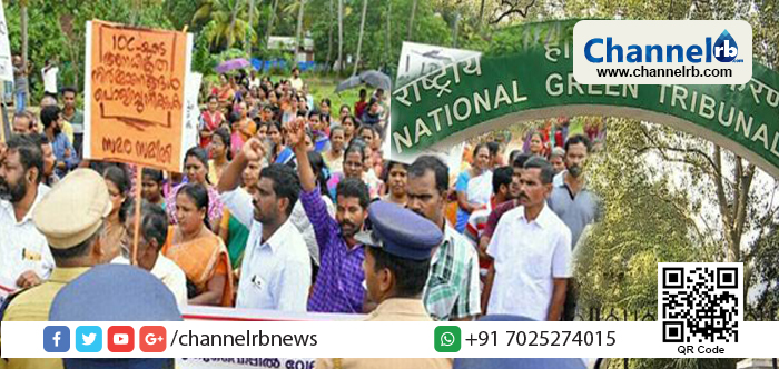 You are currently viewing അപകടഭീഷണി സാധൂകരിക്കുന്ന തെളിവില്ല; പുതുവൈപ്പ് എല്‍.എന്‍.ജി ടെര്‍മിനലിനെതിരായ ഹര്‍ജി ഹരിത ട്രൈബ്യൂണല്‍ തള്ളി; മരിക്കേണ്ടി വന്നാലും സമരം തുടരുമെന്ന് സമര സമിതി