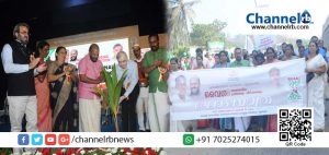 Read more about the article കാര്‍ഷിക ഉത്പന്നങ്ങള്‍ മൂല്യം വര്‍ദ്ധിപ്പിച്ച് വിപണിയിലെത്തിക്കണമെന്ന് ഗവര്‍ണര്‍; കൃഷി വകുപ്പ് സംഘടിപ്പിക്കുന്ന രണ്ടാമത് അന്താരാഷ്ട്ര പ്രദര്‍ശനവും ശില്പശാലയും വെള്ളാനിക്കരയില്‍ തുടങ്ങി