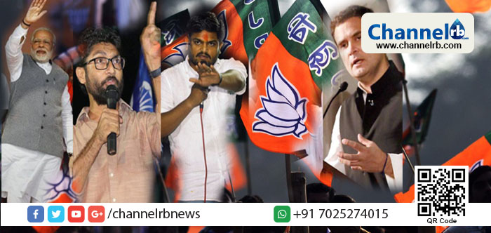 You are currently viewing ഇഞ്ചോടിഞ്ച് പോരാട്ടത്തില്‍ ഗുജറാത്തില്‍ ആറാം തവണയും ബി.ജെ.പി; ഹിമാചലിലും താമര; തോല്‍വിയിലും അന്തസോടെ കോണ്‍ഗ്രസ്; ദളിത്‌ നേതാവ് ജിഗ്നേഷ് മേവാനിക്ക് വിജയം; 23,000 വോട്ട് ഭൂരിപക്ഷം