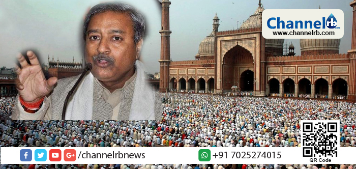 Read more about the article ഡല്‍ഹി ജുമാ മസ്ജിദ് നേരത്തേ ജമുന ദേവി ക്ഷേത്രമായിരുന്നു; പുരാതനമായ ഡല്‍ഹി ജുമാ മസ്ജിദിനെക്കുറിച്ച് പുതിയ അവകാശ വാദമുയര്‍ത്തി ബി.ജെ.പി എം.പി വിനയ് കത്യാര്‍