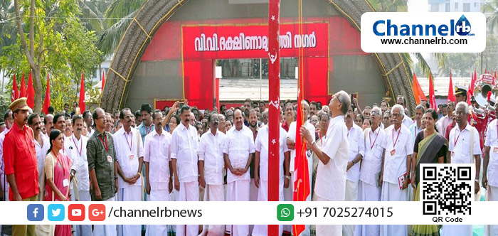 You are currently viewing കേന്ദ്ര സര്‍ക്കാരിന്റെ റെയില്‍വേ അവഗണന അവസാനിപ്പിക്കണം; സി.പി.എം കാസര്‍കോട് ജില്ലാസമ്മേളന പ്രമേയം