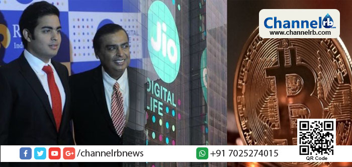 You are currently viewing ‘ജിയോ കോയിന്‍’ എന്ന പേരില്‍ സ്വന്തമായി കറന്‍സി വികസിപ്പിക്കാനൊരുങ്ങി ജിയോ; പദ്ധതി റിലയന്‍സ് തലവന്‍ മുകേഷ് അംബാനിയുടെ മകന്‍ ആകാശ് അംബാനിയുടെ നേതൃത്വത്തിൽ