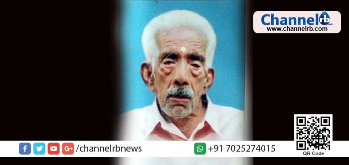 You are currently viewing തളിപ്പറമ്പയിലെ പത്രപ്രവര്‍ത്തകന്‍ പി.വി. നാരായണന്‍ കുട്ടി മാരാര്‍ അന്തരിച്ചു