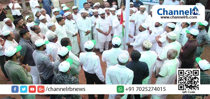 You are currently viewing എസ്.വൈ.എസ് ‘ഖിറാന്‍-2018’ പതാക ഉയര്‍ന്നു; അഞ്ച് നിര്‍ധന യുവതികളുടെ സമൂഹ വിവാഹം കേന്ദ്ര സഹമന്ത്രി രമേശ് ജിഗ്ഗജിനഗി ഉദ്ഘാടനം ചെയ്യും