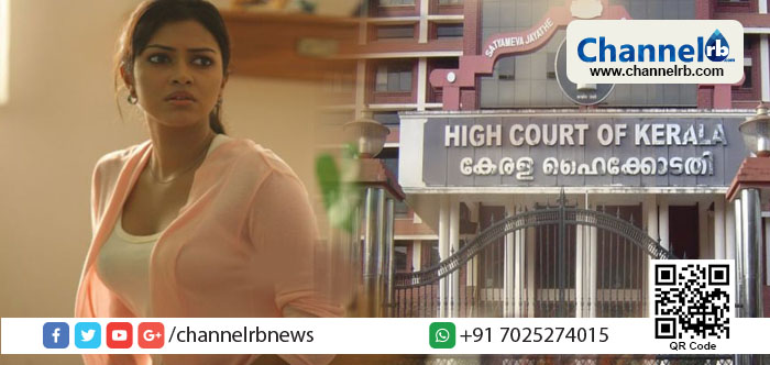 You are currently viewing കോടതിയിലും രക്ഷയില്ലാതെ അമല പോള്‍, മുന്‍കൂര്‍ ജാമ്യഹര്‍ജി പരിഗണിച്ചില്ല; ക്രൈംബ്രാഞ്ചിനു മുന്നില്‍ നേരിട്ട് ഹാജരാകണമെന്ന് ഹൈക്കോടതി