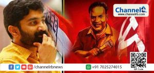 Read more about the article പാലക്കാട് വി.ടി ബല്‍റാമിനെതിരെ പ്രതിഷേധം: സി.പി.എം – കോണ്‍ഗ്രസ് പ്രവര്‍ത്തകര്‍ തമ്മില്‍ സംഘര്‍ഷം; നിരവധി പേര്‍ക്ക് പരിക്ക്