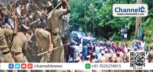 Read more about the article സംഘര്‍ഷഭൂമിയായി ബോണക്കാട് കുരിശുമല  ; വിശ്വാസികളെ പോലീസ് തടഞ്ഞു; പോലീസിന് നേരെ കല്ലേറ്; പോലീസ് ലാത്തി വീശി; സ്ഥിതി അതീവ ഗുരുതരം