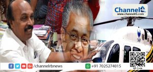 Read more about the article മുഖ്യമന്ത്രി പിണറായി വിജയന്റെ ഹെലികോപ്റ്റര്‍ യാത്ര; ദുരിതാശ്വാസ ഫണ്ടില്‍ നിന്ന് പണം നല്‍കിയത് തന്റെ അറിവോടെയല്ലെന്ന് റവന്യൂ മന്ത്രി ഇ. ചന്ദ്രശേഖരന്‍