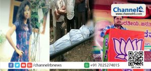 Read more about the article ‘എനിക്ക് മുസ്‌ലിംങ്ങളെ ഇഷ്ടമാണ് നിങ്ങള്‍ ആരാണ് എന്റെ ജീവിതത്തില്‍ അഭിപ്രായം പറയാന്‍?”..സോഷ്യല്‍ മീഡിയാ ചാറ്റില്‍ യുവാവിനോട് പെണ്‍കുട്ടി; തുടര്‍ന്നുണ്ടായത് ആരെയും ഞെട്ടിക്കുന്ന സംഭവങ്ങള്‍