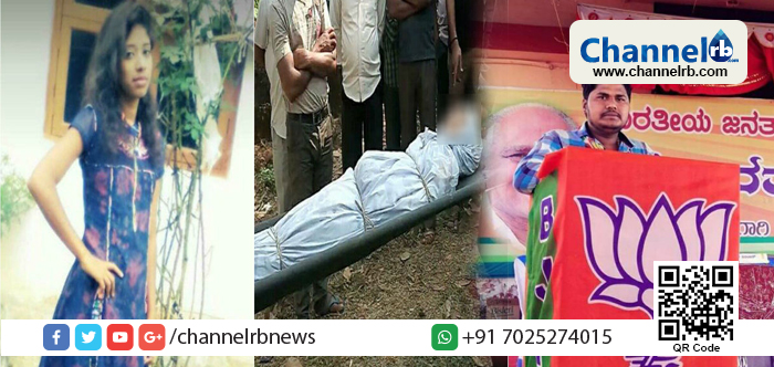 You are currently viewing ‘എനിക്ക് മുസ്‌ലിംങ്ങളെ ഇഷ്ടമാണ് നിങ്ങള്‍ ആരാണ് എന്റെ ജീവിതത്തില്‍ അഭിപ്രായം പറയാന്‍?”..സോഷ്യല്‍ മീഡിയാ ചാറ്റില്‍ യുവാവിനോട് പെണ്‍കുട്ടി; തുടര്‍ന്നുണ്ടായത് ആരെയും ഞെട്ടിക്കുന്ന സംഭവങ്ങള്‍