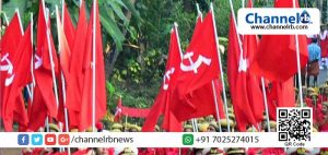 Read more about the article ജില്ലാ-ഏരിയാ സെക്രട്ടറിമാര്‍ക്ക് ഇനി മറ്റു ജോലിചെയ്യാനാവില്ല; സി.പി.എം നയം കൊണ്ടുവരുന്നു