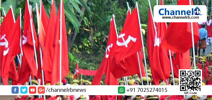 You are currently viewing ജില്ലാ-ഏരിയാ സെക്രട്ടറിമാര്‍ക്ക് ഇനി മറ്റു ജോലിചെയ്യാനാവില്ല; സി.പി.എം നയം കൊണ്ടുവരുന്നു