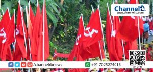 Read more about the article സി.പി.എം കാസര്‍കോട് ജില്ലാ സമ്മേളനം; റെഡ് വളണ്ടിയര്‍ മാര്‍ച്ചും ബഹുജന റാലിയും ബുധനാഴ്ച