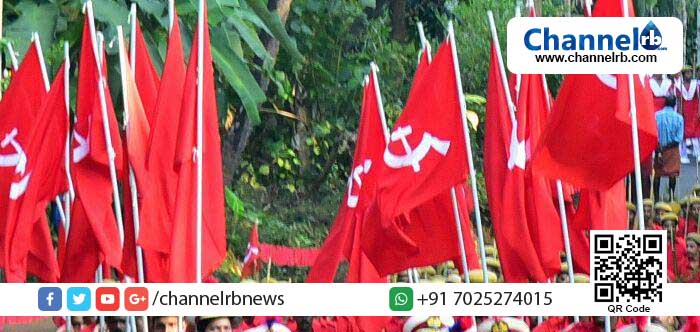 You are currently viewing സി.പി.എം കാസര്‍കോട് ജില്ലാ സമ്മേളനം; റെഡ് വളണ്ടിയര്‍ മാര്‍ച്ചും ബഹുജന റാലിയും ബുധനാഴ്ച