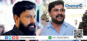 Read more about the article കൊച്ചിയിൽ നടി ആക്രമിക്കപ്പെട്ടിട്ടില്ല;നടന്നത് നടിയും സുനിയും തമ്മിലുള്ള ഗൂഡാലോചന; രണ്ടാംപ്രതി മാര്‍ട്ടിന്റെ ഞെട്ടിപ്പിക്കുന്ന വെളിപ്പെടുത്തല്‍ പുറത്തുവന്നതോടെ കേസ് തലകീഴായി മറിയുന്നു; പ്രതി വാദിയാകുമ്പോൾ കുടുങ്ങുന്നത് കേരളാ പൊലീസോ?