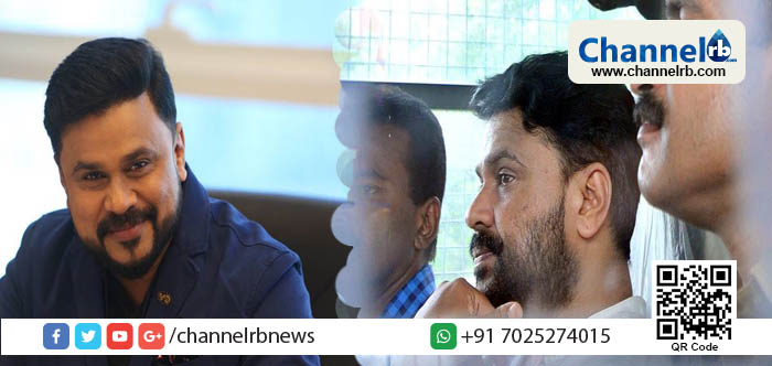 Read more about the article ദിലീപിന് വേണ്ടി ജയില്‍ ചട്ടങ്ങള്‍ മാറ്റി; ദിലീപിനെതിരായ ഹര്‍ജി ഹൈക്കോടതി തള്ളി