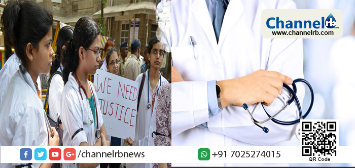 You are currently viewing കേന്ദ്ര സർക്കാരിന്റെ മെഡിക്കൽ നയത്തിനെതിരെ നാളെ രാജ്യത്ത് മെഡിക്കല്‍ ബന്ദ്; കേരളത്തില്‍ രാവിലെ 6 മുതൽ വൈകിട്ട് 6 മണി വരെ എല്ലാ ആശുപത്രികളിലേയും ഡോക്ടർമാർ പണിമുടക്കും