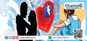 Read more about the article ഫേസ്ബുക്ക് വഴി പ്രണയം; പ്രായപൂര്‍ത്തിയാകാത്ത പെണ്‍കുട്ടിയെ പല സ്ഥലങ്ങളിലേക്കും കൊണ്ടുപോയി ലൈംഗികമായി പീഡിപ്പിച്ചു; കാസര്‍കോട് സ്വദേശിയെ മംഗളൂരുവില്‍ നിന്ന് പോലീസ് അറസ്റ്റ് ചെയ്തു