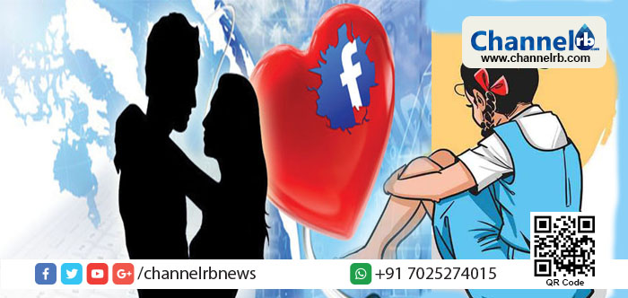 You are currently viewing ഫേസ്ബുക്ക് വഴി പ്രണയം; പ്രായപൂര്‍ത്തിയാകാത്ത പെണ്‍കുട്ടിയെ പല സ്ഥലങ്ങളിലേക്കും കൊണ്ടുപോയി ലൈംഗികമായി പീഡിപ്പിച്ചു; കാസര്‍കോട് സ്വദേശിയെ മംഗളൂരുവില്‍ നിന്ന് പോലീസ് അറസ്റ്റ് ചെയ്തു