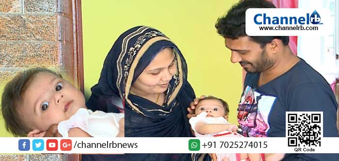 Read more about the article കുഞ്ഞുഫാത്തിമ ഇപ്പോള്‍ ഹാപ്പിയിലാണ്; വീണ്ടും കേരളത്തിന് നന്ദി പറഞ്ഞ് ജന്മനാട്ടിലേക്ക്; പരിയാരത്തു നിന്ന് തിരുവനന്തപുരത്തേക്കുള്ള യാത്ര മറക്കാനാകാതെ മാതാപിതാക്കള്‍