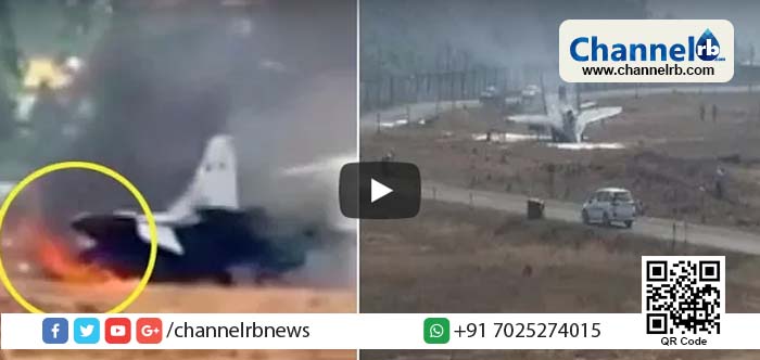 You are currently viewing പറന്നുയരാൻ തുടങ്ങവേ റൺവെയിൽ നിന്നും തെന്നിമാറി; യുദ്ധക്കപ്പലായ ഐ.എന്‍.എസ് വിക്രമാദിത്യയിലെ യുദ്ധവിമാനം കത്തിയമർന്നു; വീഡിയോ കാണാം