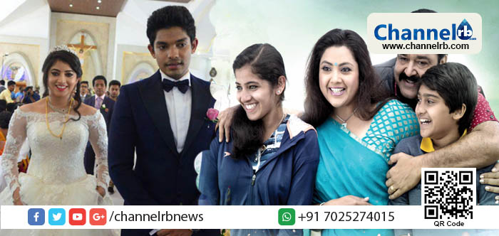 You are currently viewing ഓർമ്മയുണ്ടോ ‘മുന്തിരി വള്ളികൾ തളിർക്കുമ്പോൾ’ എന്ന ചിത്രത്തിലെ മോഹൻലാലിന്റെ മകളെ? ഒറ്റവേഷംകൊണ്ട് മലയാളികളുടെ മനം കവർന്ന നടി ഐമ സെബാസ്റ്റിയന്‍ വിവാഹിതയായി