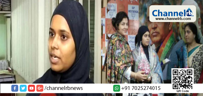 You are currently viewing ഭര്‍ത്താവ് ദുബായില്‍ നിന്ന് ഫോണില്‍ വിളിച്ച് മൊഴി ചൊല്ലി; മുത്തലാഖിനെതിരെ നിയമ പോരാട്ടം നടത്തിയവരില്‍ ഉള്‍പ്പെട്ട ഇസ്രത്ത് ജഹാന്‍ ബി.ജെ.പിയില്‍ ചേര്‍ന്നു