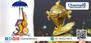 Read more about the article കൗമാരകലയ്ക്ക് കൊടിയിറക്കം; സംസ്ഥാന സ്‌കൂള്‍ കലോത്സവത്തില്‍ തുടര്‍ച്ചയായ 12ാം വര്‍ഷവും കിരീടം കോഴിക്കോടിന്