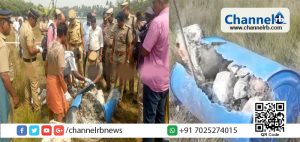 Read more about the article കൊച്ചിയില്‍ വീപ്പയ്ക്കുള്ളില്‍നിന്ന് മനുഷ്യന്റെ പത്തുമാസം പഴക്കമുള്ള അസ്ഥികൂടം കണ്ടെടുത്തു; ദേഹം വീപ്പയ്ക്കുള്ളിലാക്കുകയും പിന്നീട് കോണ്‍ക്രീറ്റ് ഇട്ട് അടയ്ക്കുകയും അതിനു മുകളില്‍ ഇഷ്ടിക നിറയ്ക്കുകയും ചെയ്തെന്ന് പരിശോധനാ ഫലം