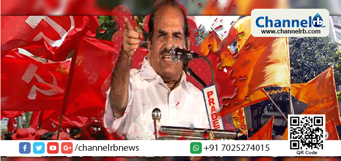 You are currently viewing കേരളത്തിലെ കലാപങ്ങളുടെ ഉറവിടം ആര്‍.എസ്.എസ് ശാഖകള്‍; നേരിടാന്‍ സി.പി.എം പ്രവര്‍ത്തകര്‍ കായികക്ഷമത കൈവരിക്കണം: കോടിയേരി ബാലകൃഷ്ണന്‍