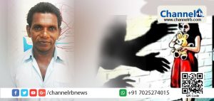 Read more about the article സ്നേഹം നടിച്ച് വീട്ടിൽ കൊണ്ടുവന്നു; 2 വയസ്സുമാത്രം പ്രായമുള്ള പെൺകുഞ്ഞിനെ ലൈംഗികാതിക്രമത്തിനിരയാക്കി; അയൽവാസിയായ 60 കാരന്‍ വിഴിഞ്ഞത് പോലീസ് പിടിയില്‍