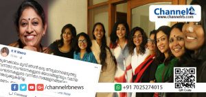 Read more about the article പേജ് ഡിസ് ലൈക്ക് ചെയ്യുന്നതും തെറി വിളിക്കുന്നതും ആസൂത്രിതം; ഡബ്യൂ.സി.സിയെ പിന്തുണച്ച് പ്രശസ്ത എഴുത്തുകാരി കെ.ആര്‍. മീര