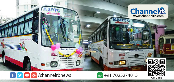 You are currently viewing ജീവനക്കാര്‍ക്കെതിരെ യാതൊരു നടപടിയും സ്വീകരിക്കില്ല; രാത്രിയില്‍ പെണ്‍കുട്ടി ആവശ്യപ്പെട്ട സ്ഥലത്ത് ബസ് നിര്‍ത്താതെ പോയ മിന്നല്‍ ജീവനക്കാര്‍ക്ക് പിന്തുണയുമായി കെ.എസ്‌.ആര്‍.ടി.സി