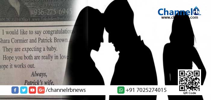 You are currently viewing അത് ഒരൊന്നൊന്നര പണിയായിപ്പോയി; ഭര്‍ത്താവിന്റെ അവിഹിത ബന്ധം അറിഞ്ഞ ഭാര്യ ഇരുവര്‍ക്കും കൊടുത്തത് നല്ല ഉഗ്രന്‍ പണി; കൈയ്യടിച്ച് സോഷ്യല്‍ മീഡിയ