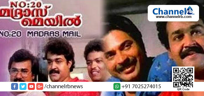 Read more about the article ടോണി കുരിശിങ്കലായി ലാലേട്ടന്‍ വീണ്ടും എത്തുന്നു; ചിത്രത്തില്‍ മമ്മൂക്ക എത്തുമോ? ആരാധകര്‍ ആകാംക്ഷയോടെ കാത്തിരിക്കുന്നു