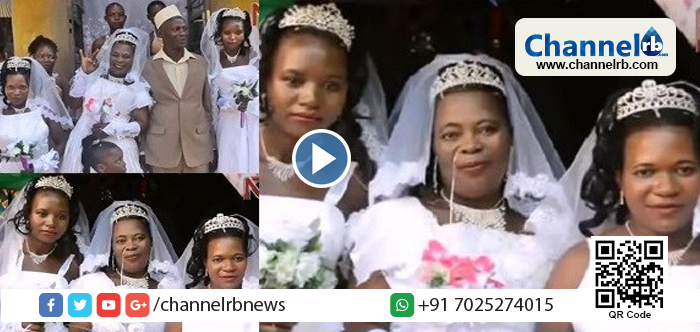 You are currently viewing അന്‍പത് വയസുകാരന്‍ സഹോദരിമാരായ രണ്ട് യുവതികള്‍ ഉള്‍പ്പെടെ മൂന്ന് യുവതികളെ ഒരുമിച്ച് വിവാഹം ചെയ്തു; കാരണം കേട്ടാല്‍ ആരും ഞെട്ടും ( വീഡിയോ)