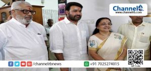 Read more about the article മോഹന്‍ലാല്‍ സംഘപരിവാര്‍ കുടക്കീഴിലേക്ക്; നടന്‍ രക്ഷാധികാരിയായ വിശ്വശാന്തി ട്രസ്റ്റ് പ്രവര്‍ത്തിക്കുന്നത് ആര്‍.എസ്.എസിനു കീഴില്‍