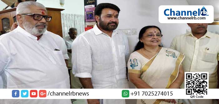 You are currently viewing മോഹന്‍ലാല്‍ സംഘപരിവാര്‍ കുടക്കീഴിലേക്ക്; നടന്‍ രക്ഷാധികാരിയായ വിശ്വശാന്തി ട്രസ്റ്റ് പ്രവര്‍ത്തിക്കുന്നത് ആര്‍.എസ്.എസിനു കീഴില്‍