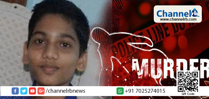 You are currently viewing കൊല്ലത്തെ 14 വയസുകാരന്റെ കൊലപാതകം; താൻ ഒറ്റയ്ക്കാണ് മകനെ കൊന്നതെന്ന് അമ്മ; വിശ്വസിക്കാതെ പോലീസ്